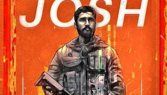 Box Office: दो महीने बाद भी 'उरी' का जलवा बरकरार, 250 करोड़ से बस इतनी दूर है कमाई Box Office: दो महीने बाद भी 'उरी' का जलवा बरकरार, 250 करोड़ से बस इतनी दूर है कमाई