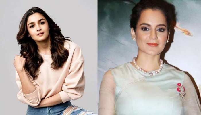 आलिया ने दिया कंगना को जवाब, बोलीं- 'मेरी भी राय है लेकिन उसे मैं अपने तक ही रखूंगी' आलिया ने दिया कंगना को जवाब, बोलीं- 'मेरी भी राय है लेकिन उसे मैं अपने तक ही रखूंगी'