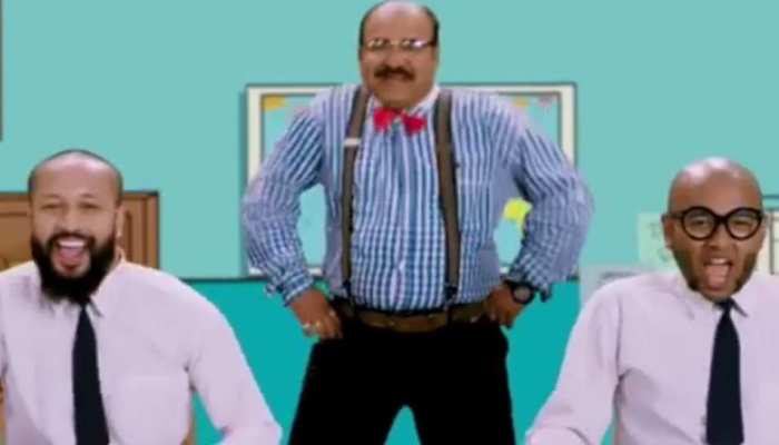 Video : डब्बू अंकल ने की धमाकेदार वापसी, यूट्यूब पर रिलीज हुआ डांस सॉन्ग 'चाचा नाच' Video : डब्बू अंकल ने की धमाकेदार वापसी, यूट्यूब पर रिलीज हुआ डांस सॉन्ग 'चाचा नाच'