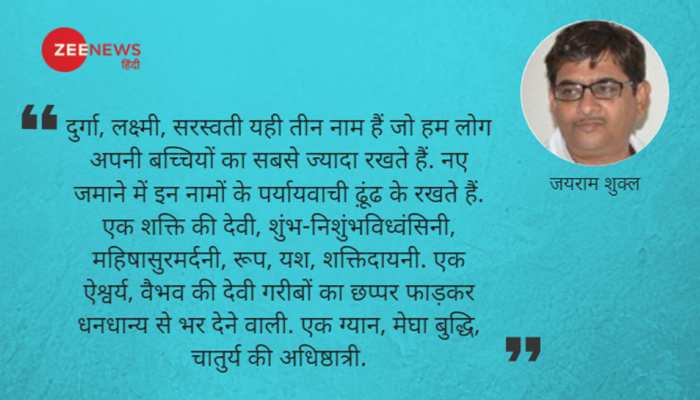 महिला दिवस विशेषः तो फिर हर साल ये पाखंड क्यों! महिला दिवस विशेषः तो फिर हर साल ये पाखंड क्यों!