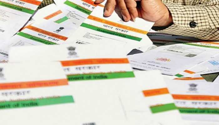 आधार से वेरिफिकेशन पर देना होगा शुल्क, UIDAI ने जारी किया आदेश आधार से वेरिफिकेशन पर देना होगा शुल्क, UIDAI ने जारी किया आदेश