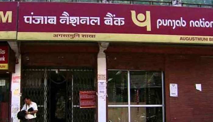 PNB ने 'PSB Loans in 59 Minutes' के जरिए अब तक 689 करोड़ मंजूर किए PNB ने 'PSB Loans in 59 Minutes' के जरिए अब तक 689 करोड़ मंजूर किए