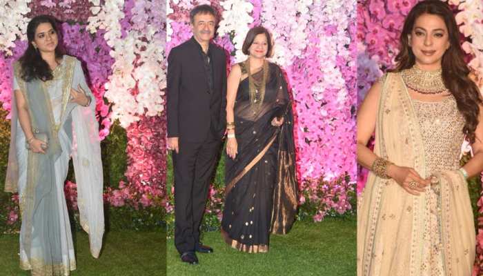 PHOTOS : आकाश-श्लोका के वेडिंग रिसेप्शन में नजर आए ये सेलेब्स, खेल से लेकर राजनेता तक सब हुए शामिल PHOTOS : आकाश-श्लोका के वेडिंग रिसेप्शन में नजर आए ये सेलेब्स, खेल से लेकर राजनेता तक सब हुए शामिल