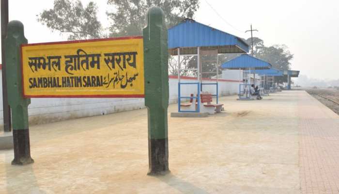 लोकसभा चुनाव 2019: सपा का गढ़ रहा है संभल, 2014 में BJP ने बिगाड़ा था राजनीतिक खेल लोकसभा चुनाव 2019: सपा का गढ़ रहा है संभल, 2014 में BJP ने बिगाड़ा था राजनीतिक खेल