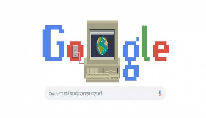 World Wide Web हुआ 30 साल का, गूगल ने स्पेशल Doodle बनाकर किया विश World Wide Web हुआ 30 साल का, गूगल ने स्पेशल Doodle बनाकर किया विश