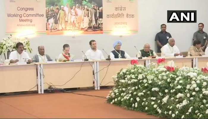 गुजरात में 58 साल बाद कांग्रेस कार्यसमिति की बैठक, हार्दिक ज्वाइन करेंगे कांग्रेस गुजरात में 58 साल बाद कांग्रेस कार्यसमिति की बैठक, हार्दिक ज्वाइन करेंगे कांग्रेस