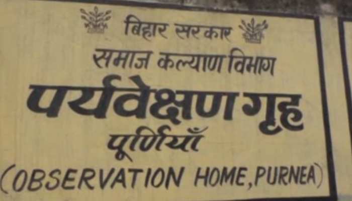बिहार : पूर्णिया के बाल सुधार गृह में जारी है 'गुंडा राज', बाल कैदी की हुई बेरहमी से पिटाई बिहार : पूर्णिया के बाल सुधार गृह में जारी है 'गुंडा राज', बाल कैदी की हुई बेरहमी से पिटाई