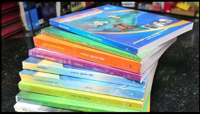 दिल्ली: एनसीईआरटी की 25,000 से अधिक नकली किताबें जब्त, पुलिस ने मामला किया दर्ज दिल्ली: एनसीईआरटी की 25,000 से अधिक नकली किताबें जब्त, पुलिस ने मामला किया दर्ज