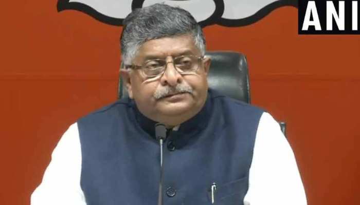 जब भारत को पीड़ा होती है, राहुल गांधी को बहुत खुशी होती हैः रविशंकर प्रसाद जब भारत को पीड़ा होती है, राहुल गांधी को बहुत खुशी होती हैः रविशंकर प्रसाद