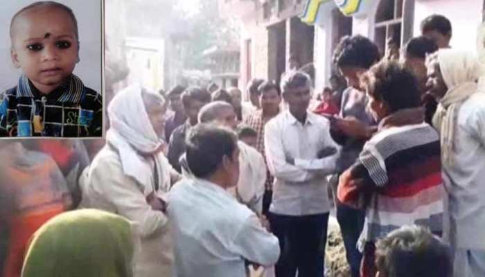सीतापुर: खेत पर गया था मासूम, कुत्तों के झुंड ने नोंच-नोंचकर मार डाला सीतापुर: खेत पर गया था मासूम, कुत्तों के झुंड ने नोंच-नोंचकर मार डाला