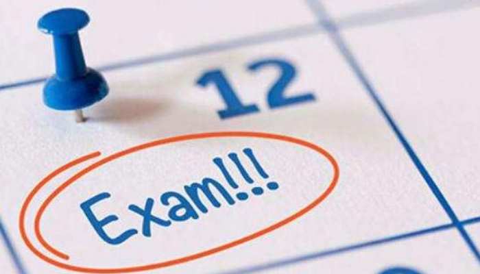 बोर्ड एग्जाम में बच्चों की किताबें नहीं, उनका मन पढ़ने से खत्म होगा Stress बोर्ड एग्जाम में बच्चों की किताबें नहीं, उनका मन पढ़ने से खत्म होगा Stress