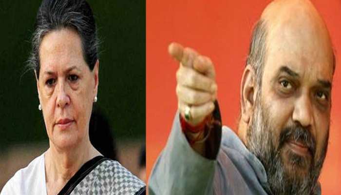 आतंकी मसूद को छोड़ने के लिए सोनिया गांधी और मनमोहन सिंह भी सहमत थे : अमित शाह आतंकी मसूद को छोड़ने के लिए सोनिया गांधी और मनमोहन सिंह भी सहमत थे : अमित शाह