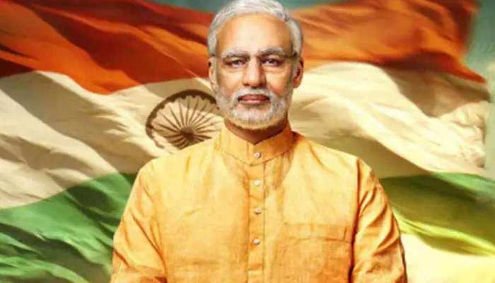 फिल्म 'पीएम नरेंद्र मोदी' का दूसरा पोस्टर जारी करेंगे बीजेपी अध्यक्ष अमित शाह फिल्म 'पीएम नरेंद्र मोदी' का दूसरा पोस्टर जारी करेंगे बीजेपी अध्यक्ष अमित शाह