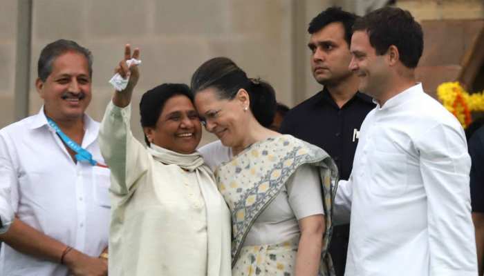 कांग्रेस की छाया से क्यों दूर रहना चाहती हैं BSP सुप्रीमो मायावती? कांग्रेस की छाया से क्यों दूर रहना चाहती हैं BSP सुप्रीमो मायावती?