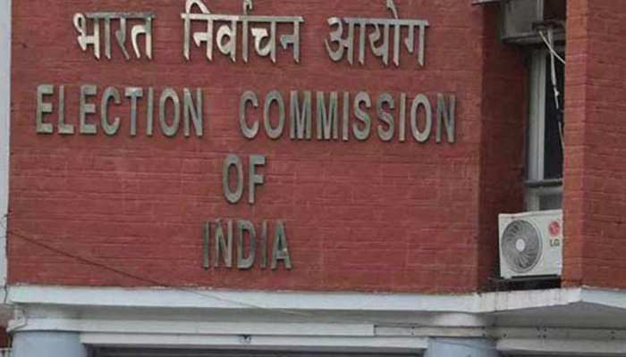 लोकसभा चुनाव 2019 के पहले चरण के लिए अधिसूचना जारी, 11 अप्रैल को होगा मतदान लोकसभा चुनाव 2019 के पहले चरण के लिए अधिसूचना जारी, 11 अप्रैल को होगा मतदान