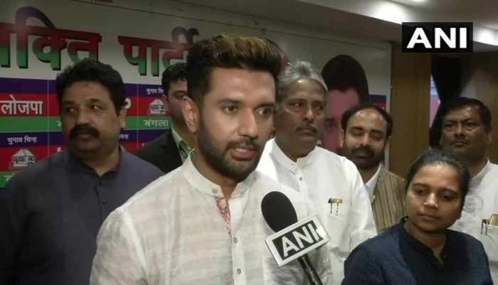 नवादा सीट जाने से नाराज चल रहे गिरिराज, चिराग पासवान बोले, 'करेंगे बात, निकालेंगे हल' नवादा सीट जाने से नाराज चल रहे गिरिराज, चिराग पासवान बोले, 'करेंगे बात, निकालेंगे हल'