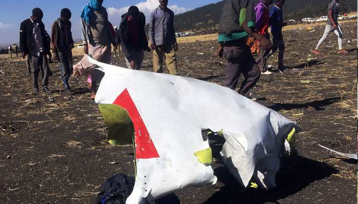 इथियोपिया विमान हादसा: ब्लैक बॉक्स सुरक्षित, घटना के कारणों का जल्द होगा खुलासा इथियोपिया विमान हादसा: ब्लैक बॉक्स सुरक्षित, घटना के कारणों का जल्द होगा खुलासा