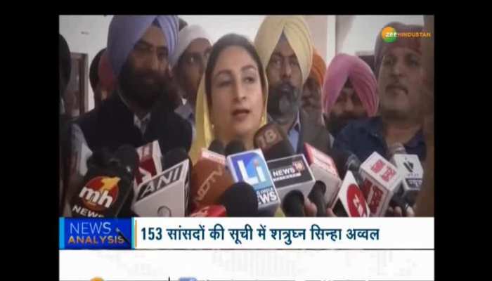 Politicians income increaseed to 142% according to ADR reports
