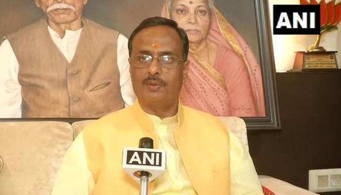 प्रियंका के दौरे पर बीजेपी का तंज, कहा- 'चुनाव गांधी परिवार के लिए पिकनिक' प्रियंका के दौरे पर बीजेपी का तंज, कहा- 'चुनाव गांधी परिवार के लिए पिकनिक'