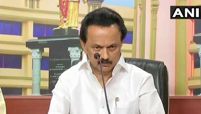लोकसभा चुनाव : द्रमुक ने किया NEET खत्म करने, निजी क्षेत्र में आरक्षण देने का वायदा लोकसभा चुनाव : द्रमुक ने किया NEET खत्म करने, निजी क्षेत्र में आरक्षण देने का वायदा