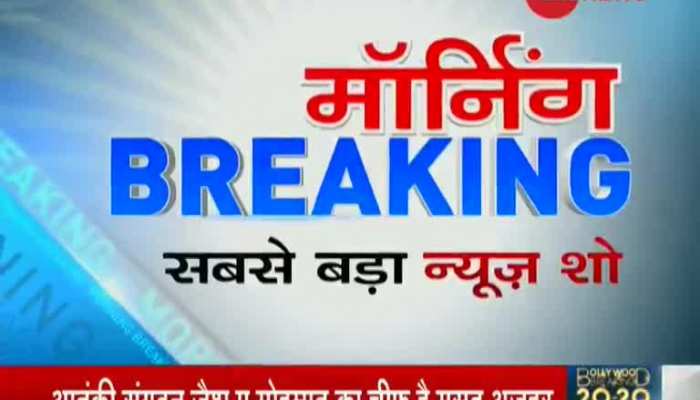 Morning Breaking: Disputed statement by Mehbooba Mufti once again