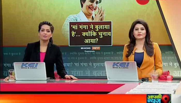 Priyanka Gandhi Vadra to visit PM Narendra Modi's constituency Varanasi today