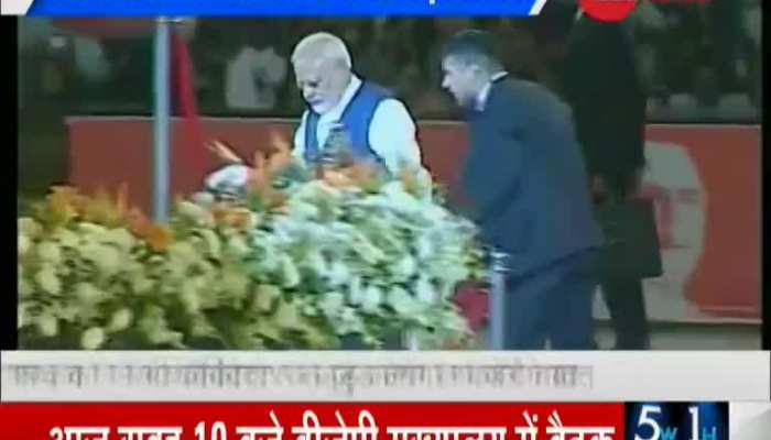 Morning Breaking: PM Modi will address 25 lakhs Chowkidars today