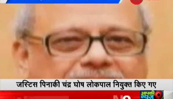 Former SC judge Justice Pinaki Chandra Ghose appointed India's first Lokpal