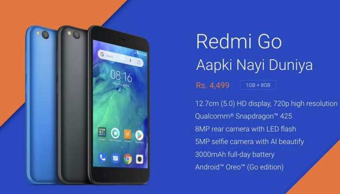 4499 रुपये वाला Redmi Go हुआ लॉन्च, खरीदने से पहले Redmi 6A से करें तुलना 4499 रुपये वाला Redmi Go हुआ लॉन्च, खरीदने से पहले Redmi 6A से करें तुलना