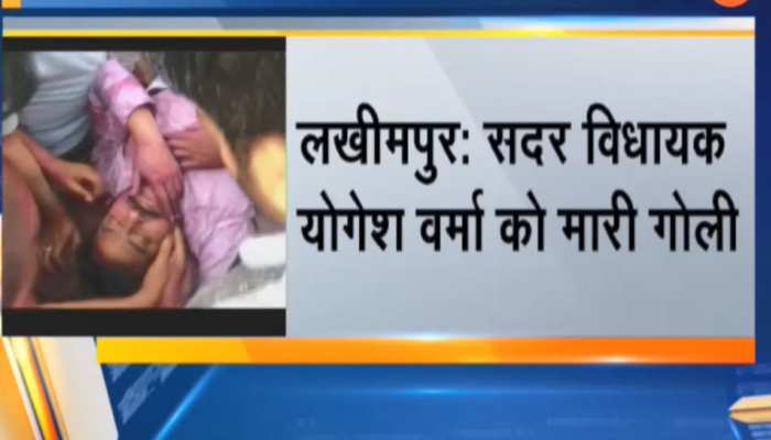 उत्तर प्रदेश: लखीमपुर के BJP विधायक योगेश वर्मा पर हमला, अस्पताल में भर्ती उत्तर प्रदेश: लखीमपुर के BJP विधायक योगेश वर्मा पर हमला, अस्पताल में भर्ती