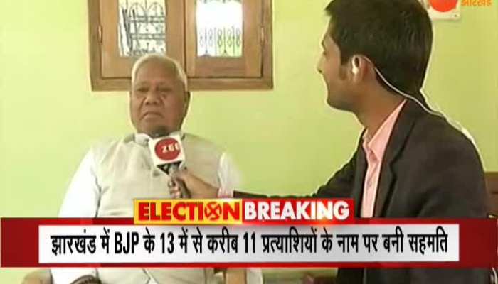 Arjun Munda will be BJP candidate from Khoonti ?