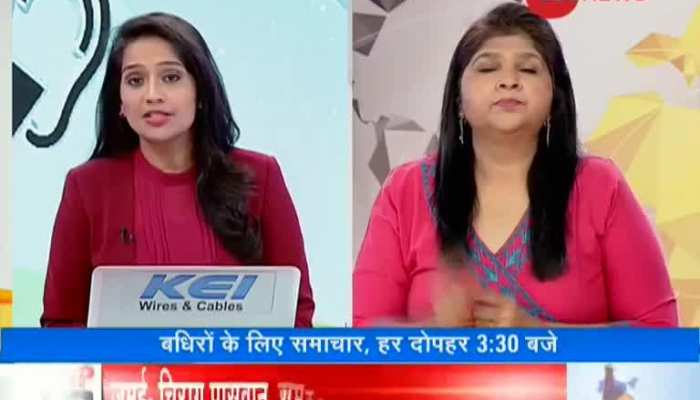 Badhir News: Special show for hearing impaired, March 23rd, 2019
