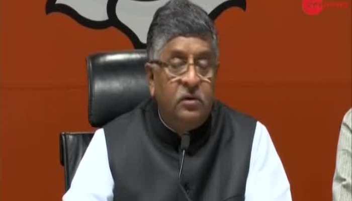 Ravi Shankar Prasad: 'We would like to know how Rahul Gandhi's asset grew to ₹9 cr from ₹55 lakh'