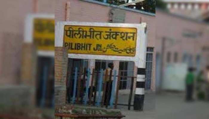 लोकसभा चुनाव 2019: पीलीभीत जहां है 'गांधी परिवार' का राज, लेकिन सालों से जीत नहीं पाई कांग्रेस लोकसभा चुनाव 2019: पीलीभीत जहां है 'गांधी परिवार' का राज, लेकिन सालों से जीत नहीं पाई कांग्रेस