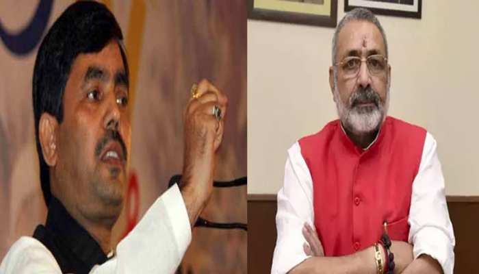 लोकसभा चुनावः भागलपुर से फिर कटा शाहनवाज का टिकट, गिरिराज सिंह को मिला बेगूसराय सीट लोकसभा चुनावः भागलपुर से फिर कटा शाहनवाज का टिकट, गिरिराज सिंह को मिला बेगूसराय सीट