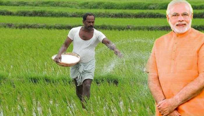 तमिलनाडु के किसानों की चेतावनी, मांग पूरी नहीं हुई तो PM मोदी के खिलाफ लड़ेंगे चुनाव तमिलनाडु के किसानों की चेतावनी, मांग पूरी नहीं हुई तो PM मोदी के खिलाफ लड़ेंगे चुनाव