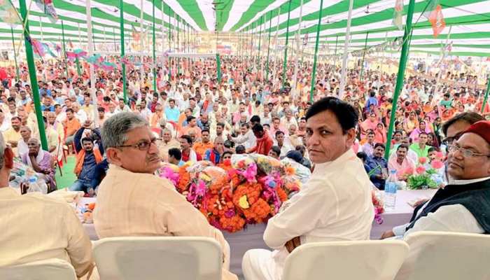 बिहार : ललन सिंह के पक्ष में हवा बनाने पहुंचे नित्यानंद राय, गायब रहे स्थानीय BJP विधायक बिहार : ललन सिंह के पक्ष में हवा बनाने पहुंचे नित्यानंद राय, गायब रहे स्थानीय BJP विधायक