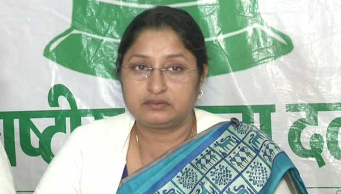 लोकसभा चुनाव : RJD को बड़ा झटका, प्रदेश अध्यक्ष ने दिया इस्तीफा, BJP का थामेंगी दामन लोकसभा चुनाव : RJD को बड़ा झटका, प्रदेश अध्यक्ष ने दिया इस्तीफा, BJP का थामेंगी दामन