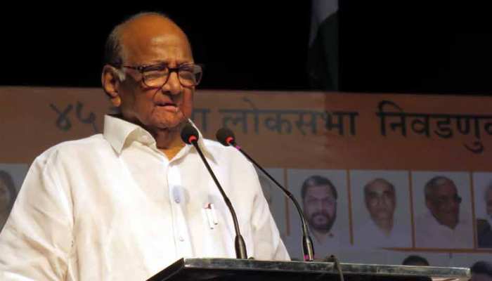 NCP का चुनावी वादा, सत्ता में आए तो पाकिस्तान से शुरू करेंगे बातचीत NCP का चुनावी वादा, सत्ता में आए तो पाकिस्तान से शुरू करेंगे बातचीत