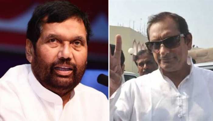 रामविलास पासवान ने फिर जताया महबूब अली कैसर पर भरोसा, खगड़िया से बनाया उम्मीदवार रामविलास पासवान ने फिर जताया महबूब अली कैसर पर भरोसा, खगड़िया से बनाया उम्मीदवार