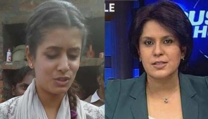 24 घंटे के अंदर कांग्रेस ने काटा अमरमणि की बेटी का टिकट, अब शिवपाल की पार्टी से लड़ेंगी चुनाव 24 घंटे के अंदर कांग्रेस ने काटा अमरमणि की बेटी का टिकट, अब शिवपाल की पार्टी से लड़ेंगी चुनाव