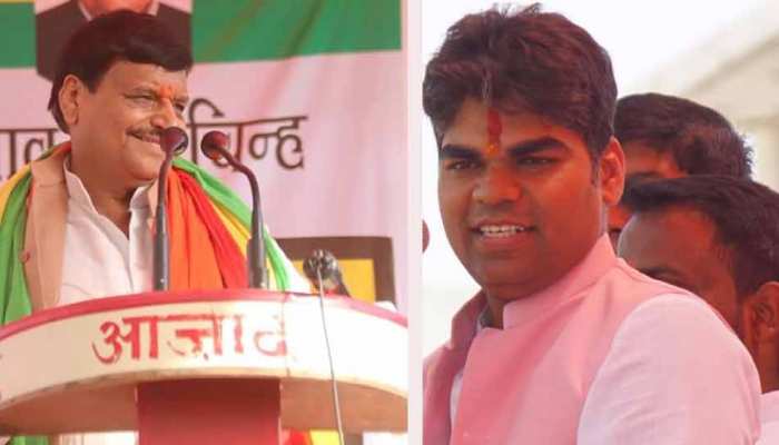 अक्षय को आशीर्वाद देने के सवाल पर बोले शिवपाल, 'चुनाव के समय कोई रिश्तेदारी नहीं' अक्षय को आशीर्वाद देने के सवाल पर बोले शिवपाल, 'चुनाव के समय कोई रिश्तेदारी नहीं'