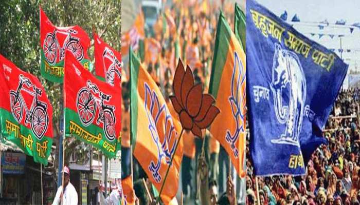 लोकसभा चुनाव 2019: मिश्रिख में क्या दूसरी बार खिलेगा कमल?, महागठबंधन के बाद रोचक हुआ मुकाबला लोकसभा चुनाव 2019: मिश्रिख में क्या दूसरी बार खिलेगा कमल?, महागठबंधन के बाद रोचक हुआ मुकाबला