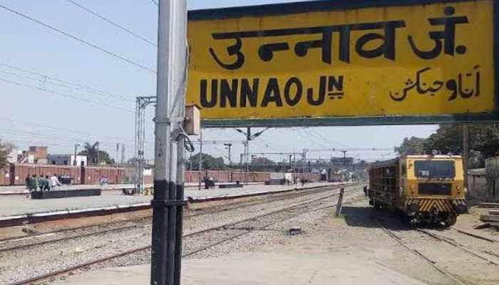 लोकसभा चुनाव 2019: उन्नाव कभी था कांग्रेस का गढ़, 2014 की जीत को क्या कायम रख पाएगी BJP! लोकसभा चुनाव 2019: उन्नाव कभी था कांग्रेस का गढ़, 2014 की जीत को क्या कायम रख पाएगी BJP!