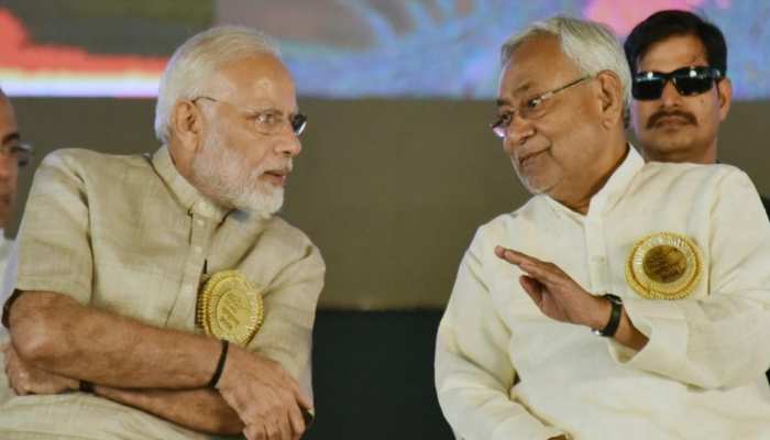 बिहार : पीएम मोदी का जुमई-गया में जनसभा, चिराग पासवान के लिए मांगेंगे वोट बिहार : पीएम मोदी का जुमई-गया में जनसभा, चिराग पासवान के लिए मांगेंगे वोट