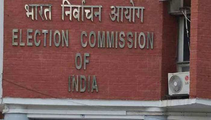 बिहार: अररिया सीट घोषित उम्मीदवार की जगह किसी और ने किया BJP से नामांकन बिहार: अररिया सीट घोषित उम्मीदवार की जगह किसी और ने किया BJP से नामांकन