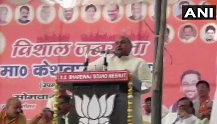 प्रियंका वाड्रा पर BJP नेता का ओछा कमेंट, उनके कपड़ों को लेकर दिया ये बयान प्रियंका वाड्रा पर BJP नेता का ओछा कमेंट, उनके कपड़ों को लेकर दिया ये बयान