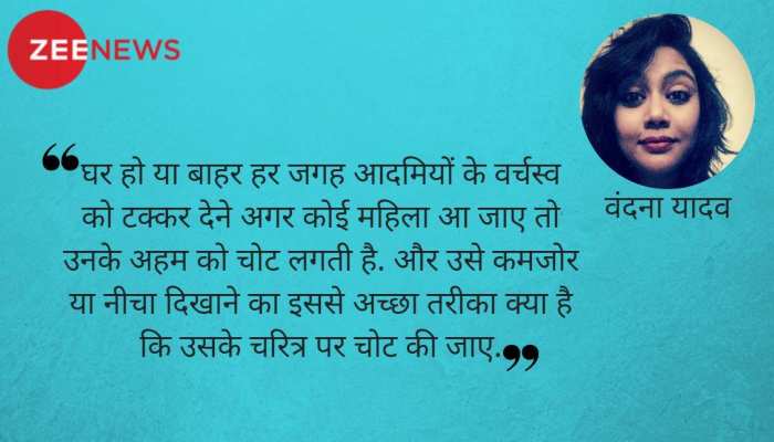 प्रियंका चोपड़ा की शादी-तलाक की खबरों के पीछे कहीं कोई और मुद्दा तो नहीं! प्रियंका चोपड़ा की शादी-तलाक की खबरों के पीछे कहीं कोई और मुद्दा तो नहीं!