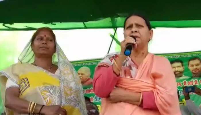राबड़ी देवी ने रेप के दोषी राजबल्लभ का किया बचाव, कहा- यादवों को बदनाम किया गया राबड़ी देवी ने रेप के दोषी राजबल्लभ का किया बचाव, कहा- यादवों को बदनाम किया गया