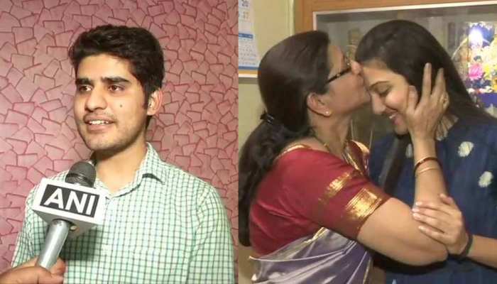 जानिए कौन हैं UPSC में टॉप करने वाले कनिष्क कटारिया, अक्षत जैन और सृष्टि देशमुख जानिए कौन हैं UPSC में टॉप करने वाले कनिष्क कटारिया, अक्षत जैन और सृष्टि देशमुख